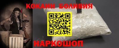 прущие грибы Нальчик