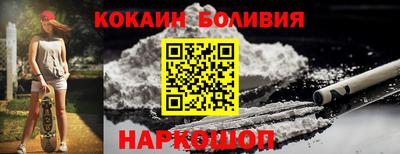сатива Нарткала