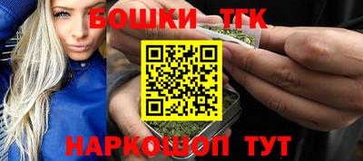 сатива Нарткала