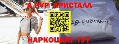 сатива Нарткала