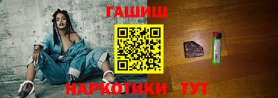 амф Наро-Фоминск