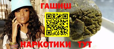 сатива Нарткала