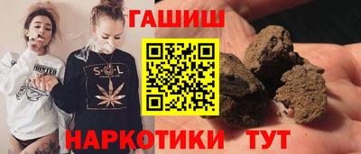 прущие грибы Нальчик