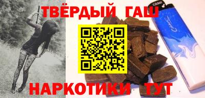 амф Наро-Фоминск