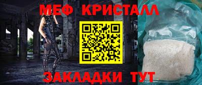 прущие грибы Нальчик